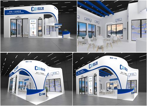 計算機網絡科技領域技術開發展會 倒計時1天，前沿創新即將揭曉