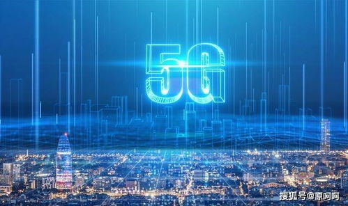 華為登頂全球5G必要專利榜首，彰顯中國科技硬實(shí)力